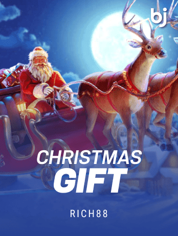 Christmas Gift thumbnail